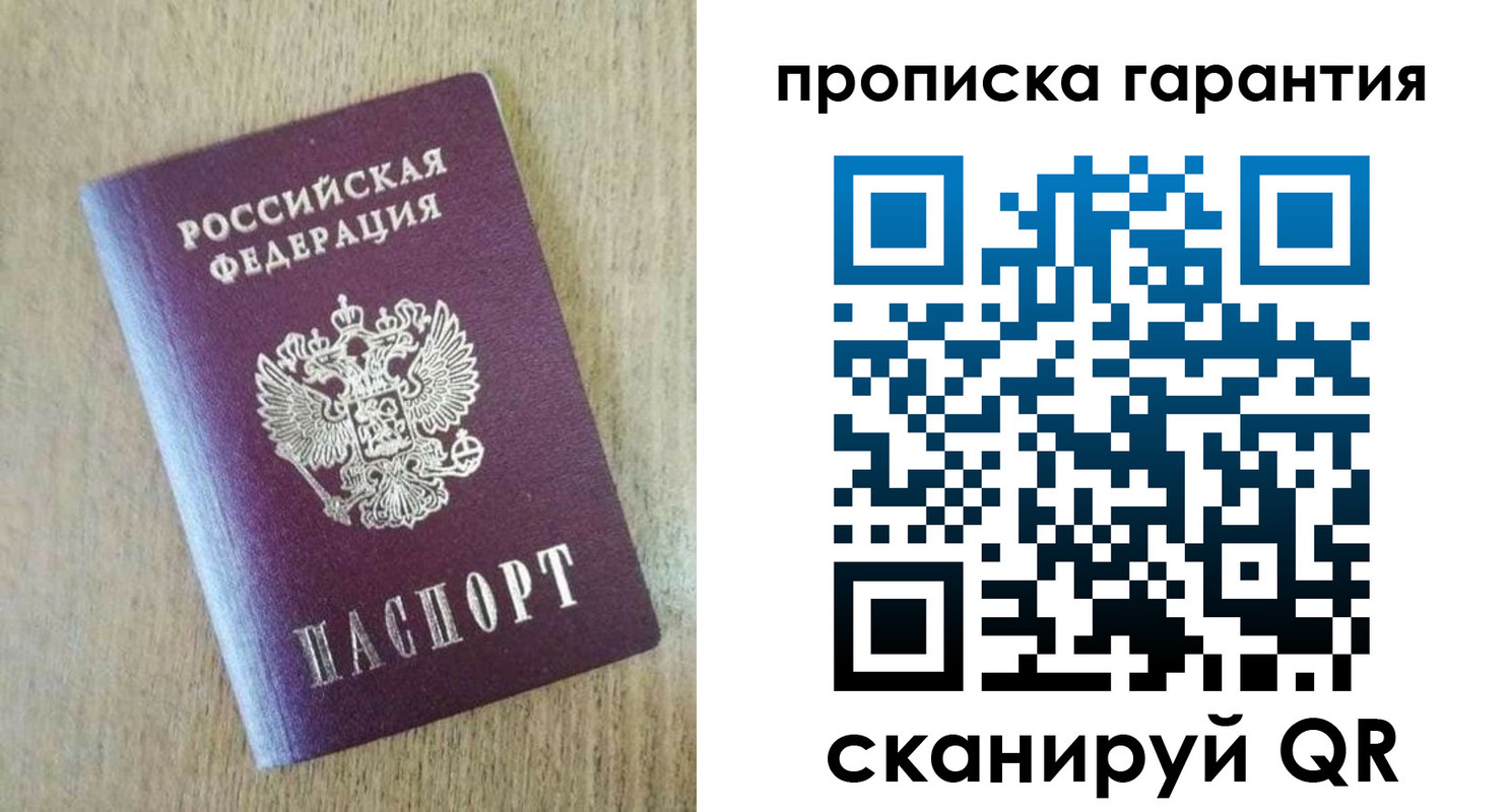 регистрация для школы в Туймазы